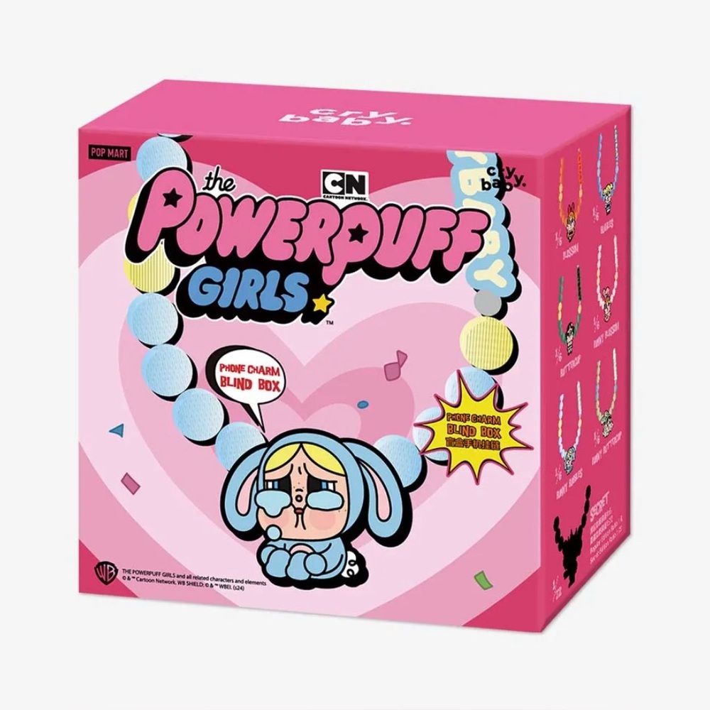 Pop Mart Cry Baby Powerpuff Girls Phone Charm Blind Box - NWT